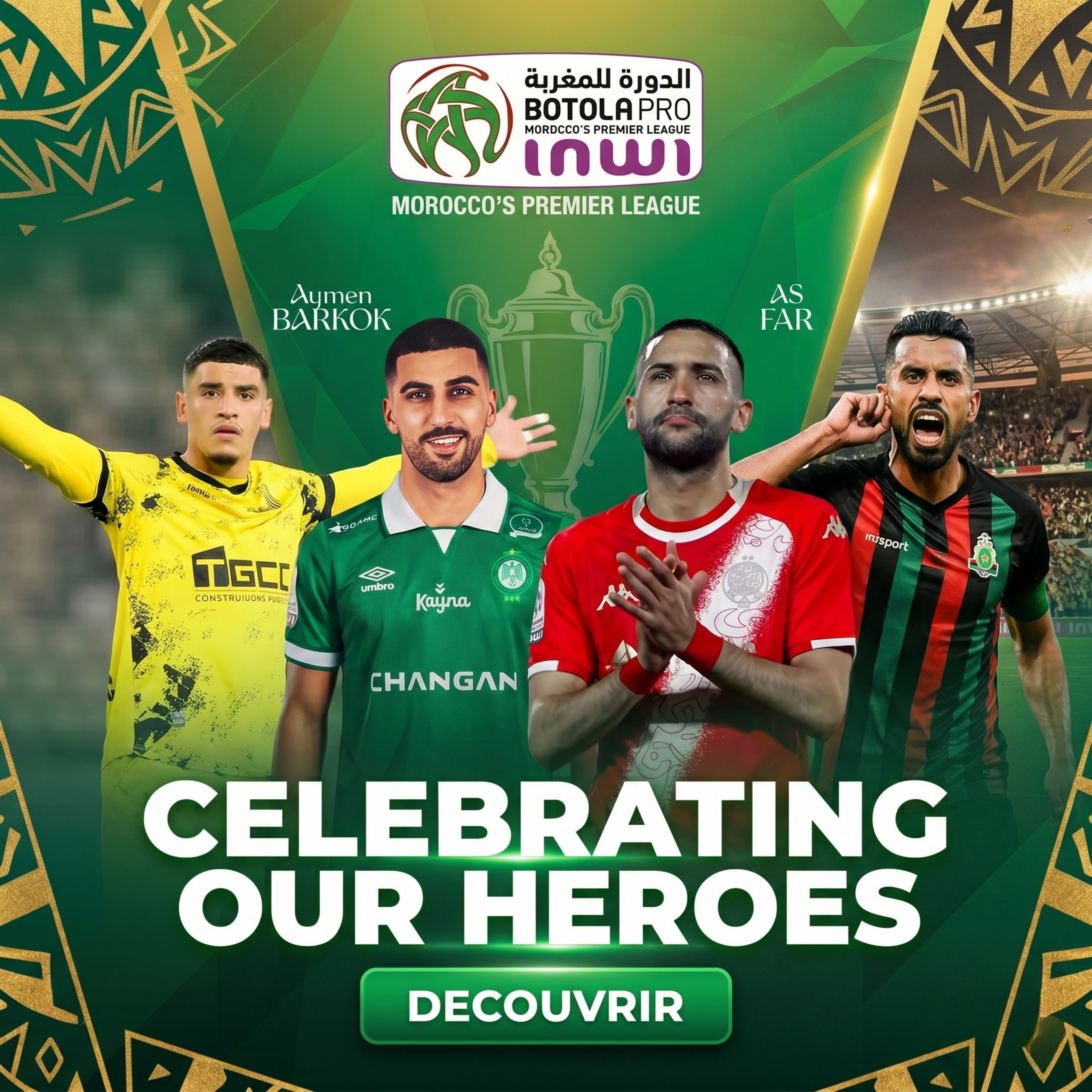 botola pro