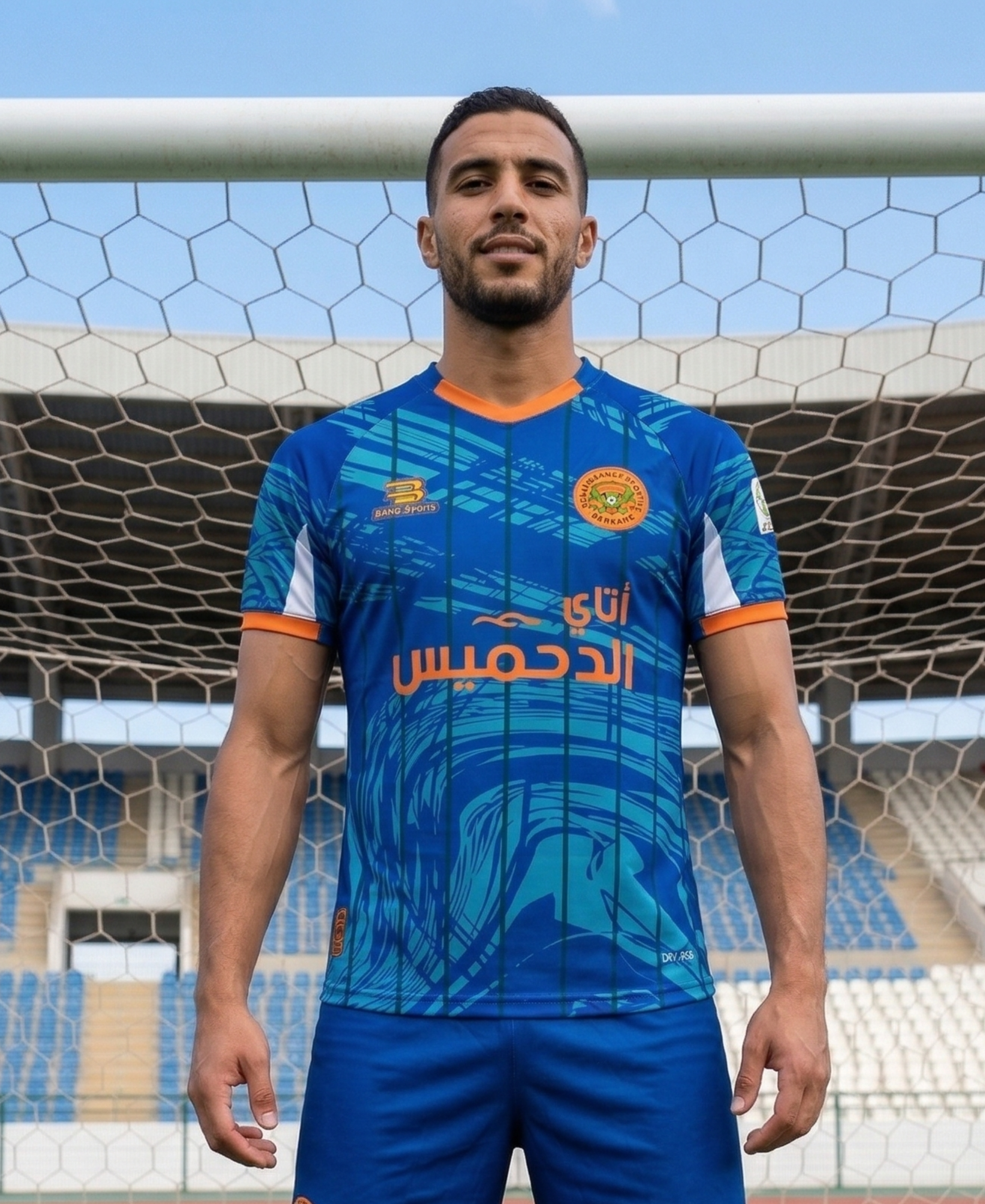 Tenue Renaissance sportive de Berkane 2025-2026  exterieur
