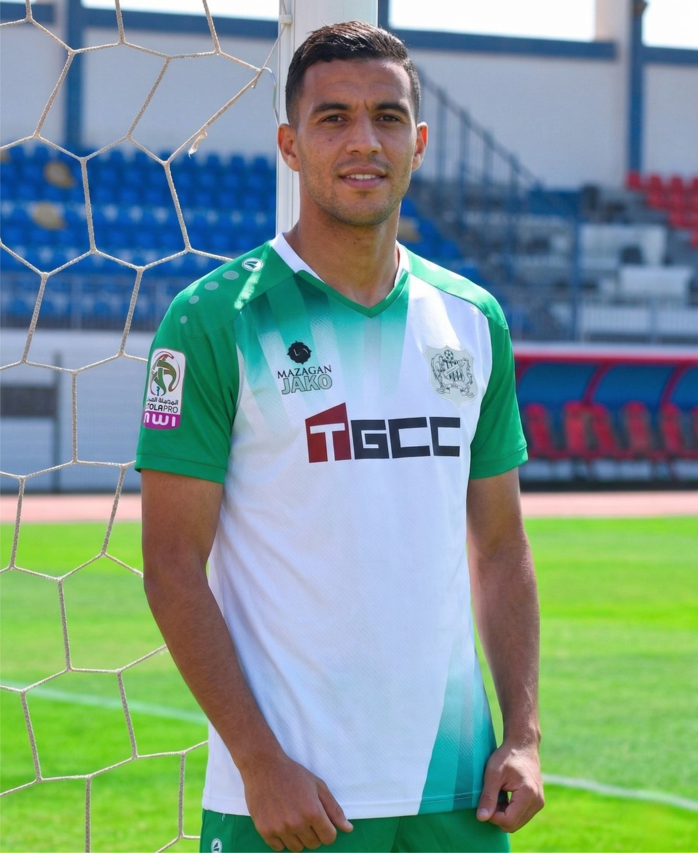 Tenue Difaa El Jadida 2025-2026 Domicile