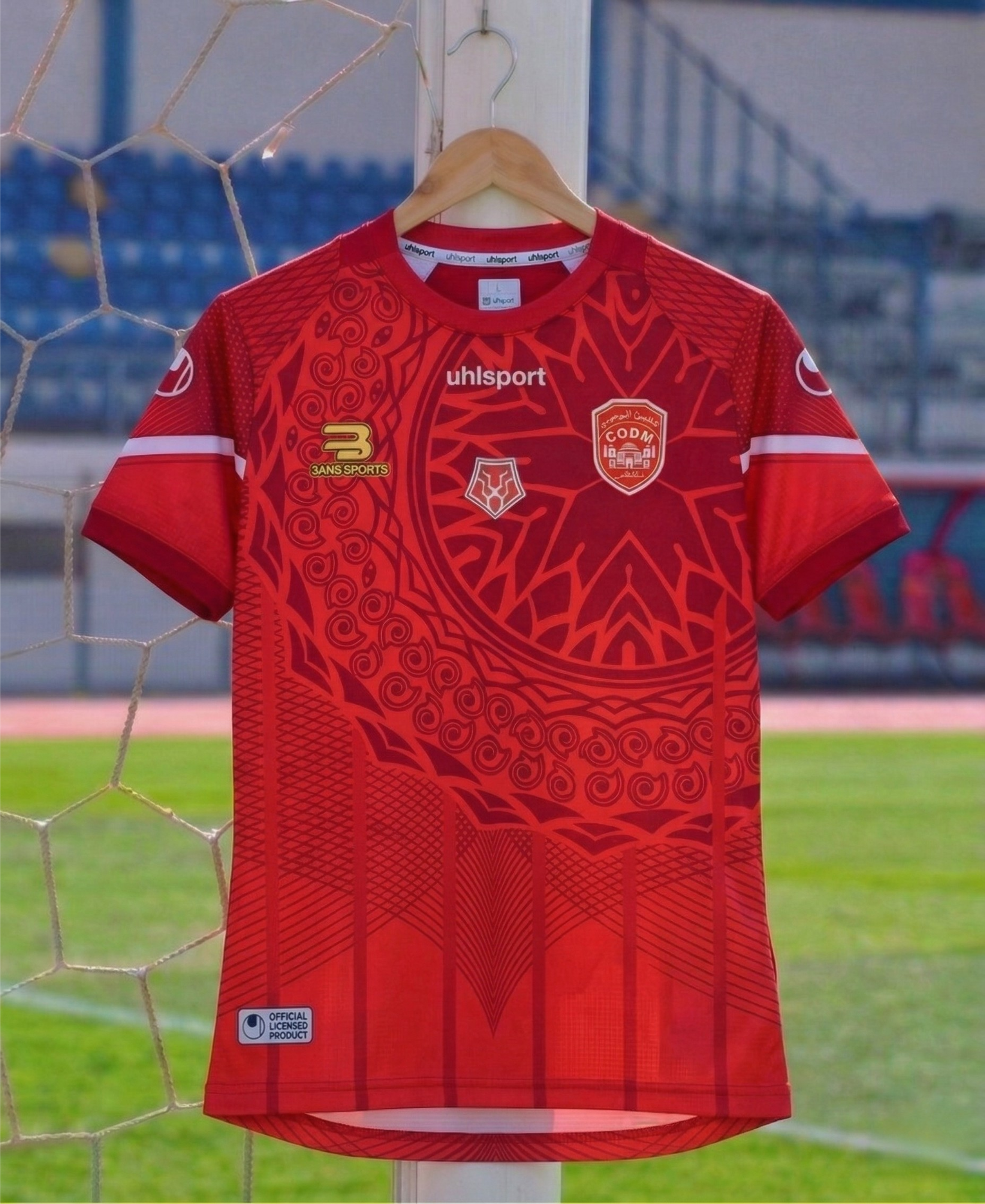 Tenue COD Meknes 2025-2026 Domicile