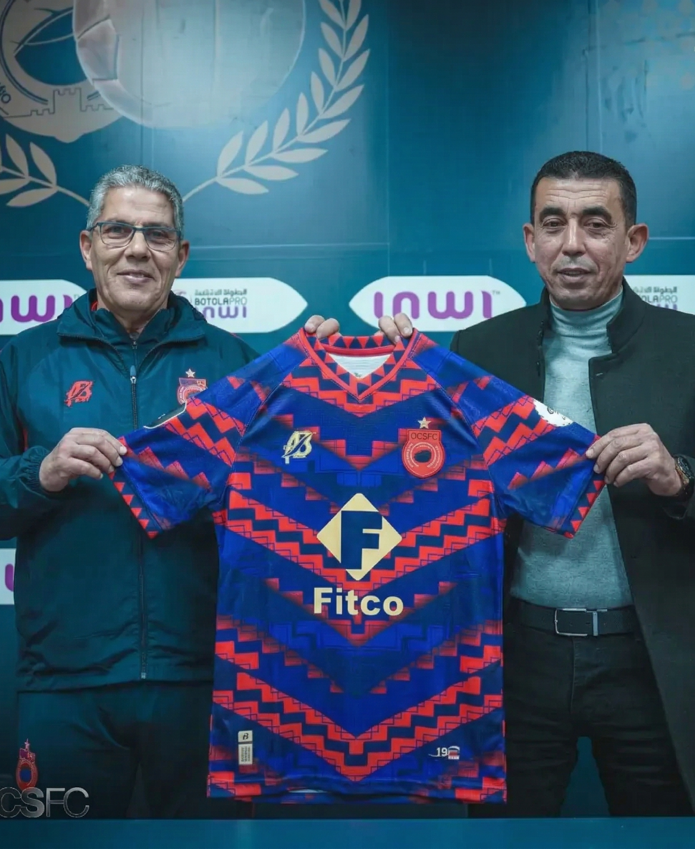 Tenue Olympic Club Safi CAF Confederation Coupe 2025-2026 Domicile