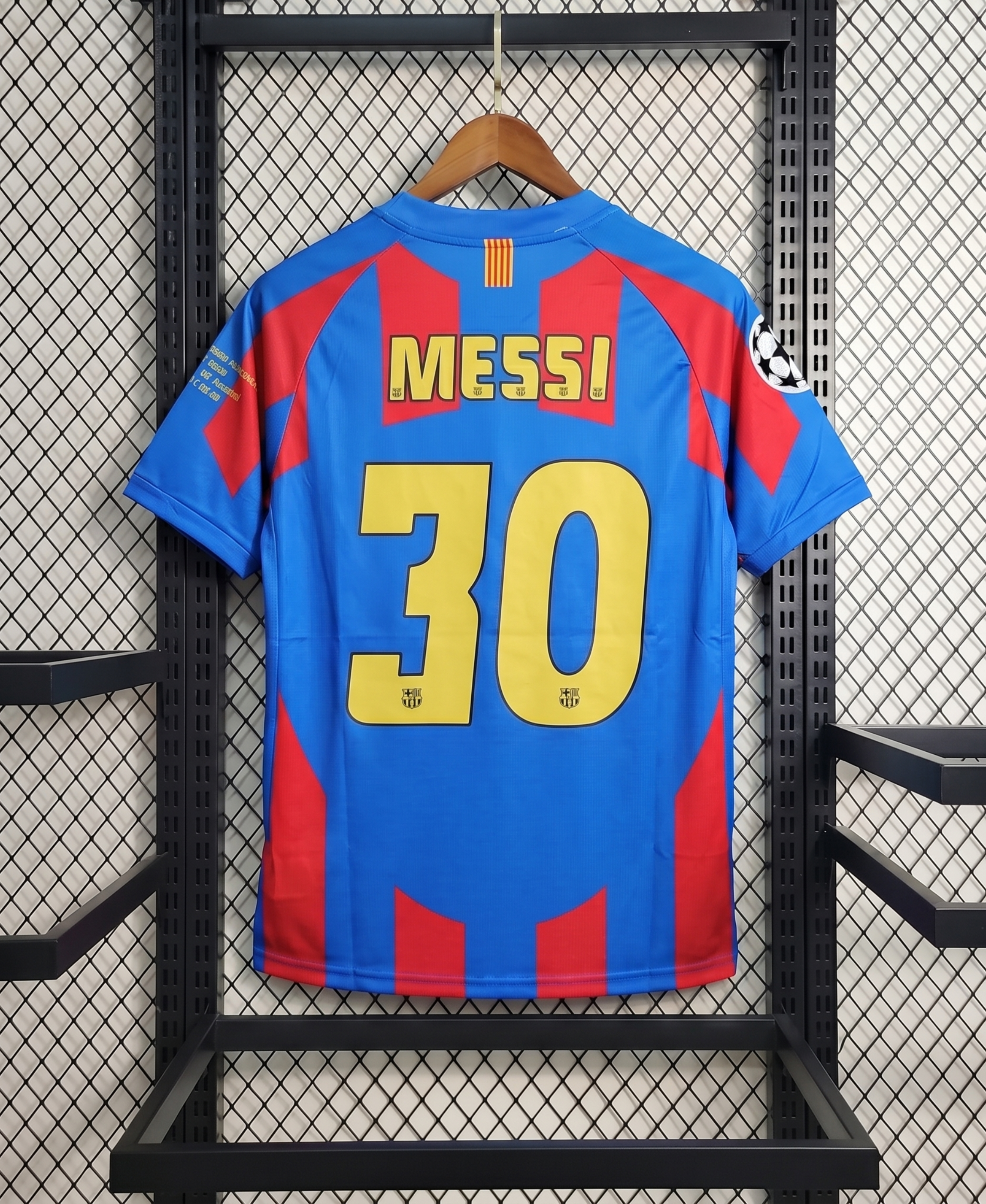 Tenue Fc Barcelona 2004-2005 Domicile