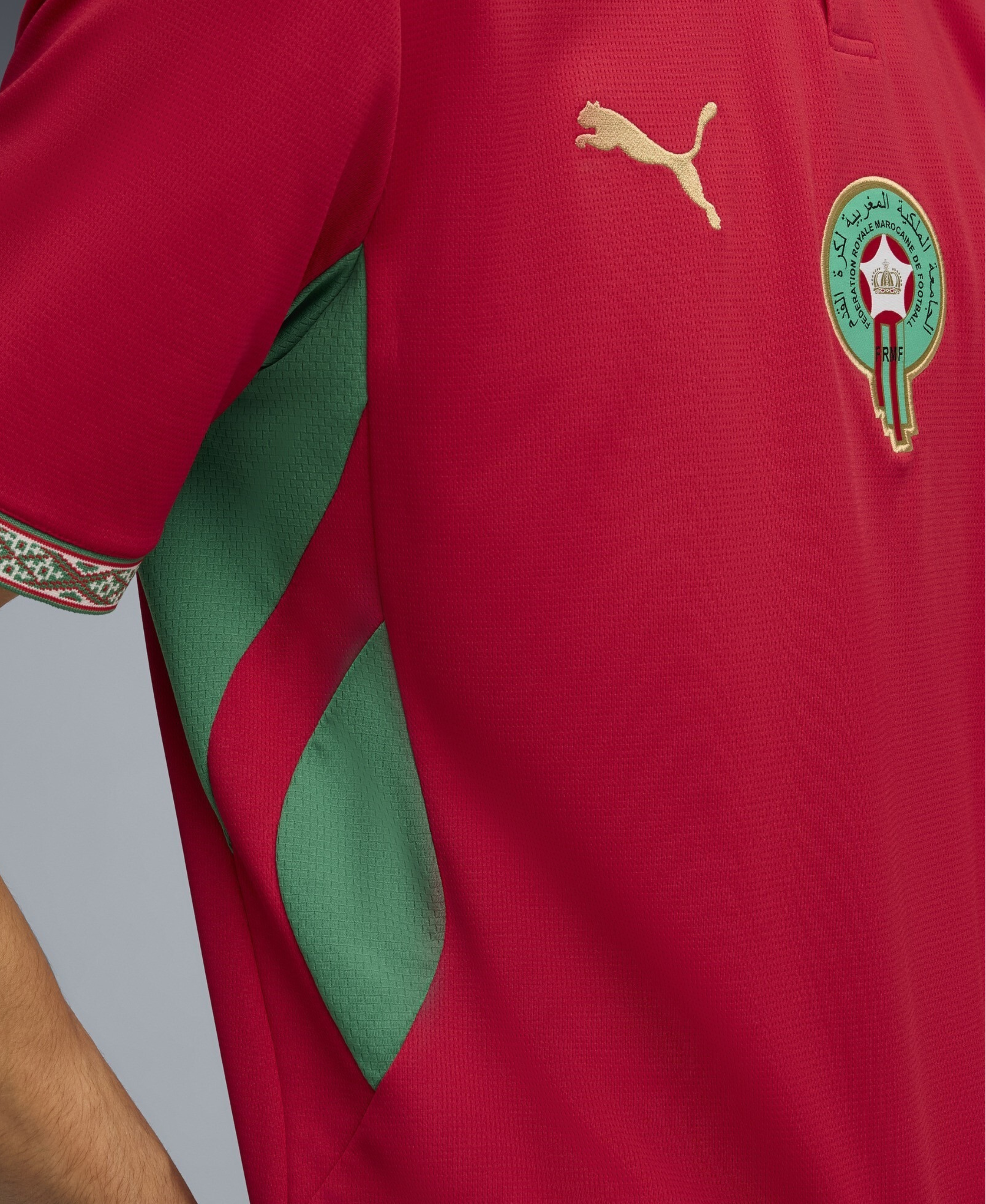 Tenue Maroc coupe du monde 2026 Domicile
