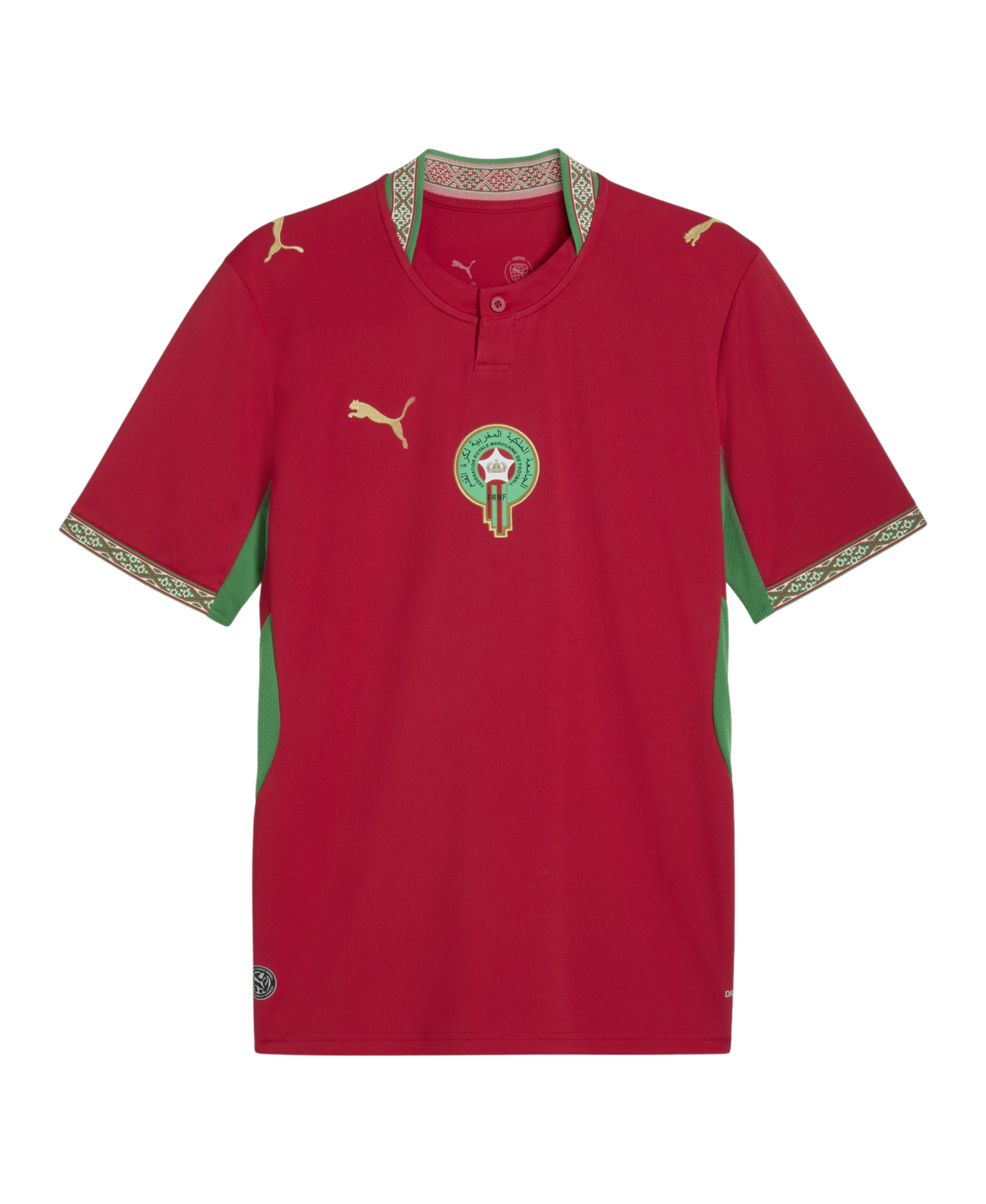 Tenue Maroc coupe du monde 2026 Domicile