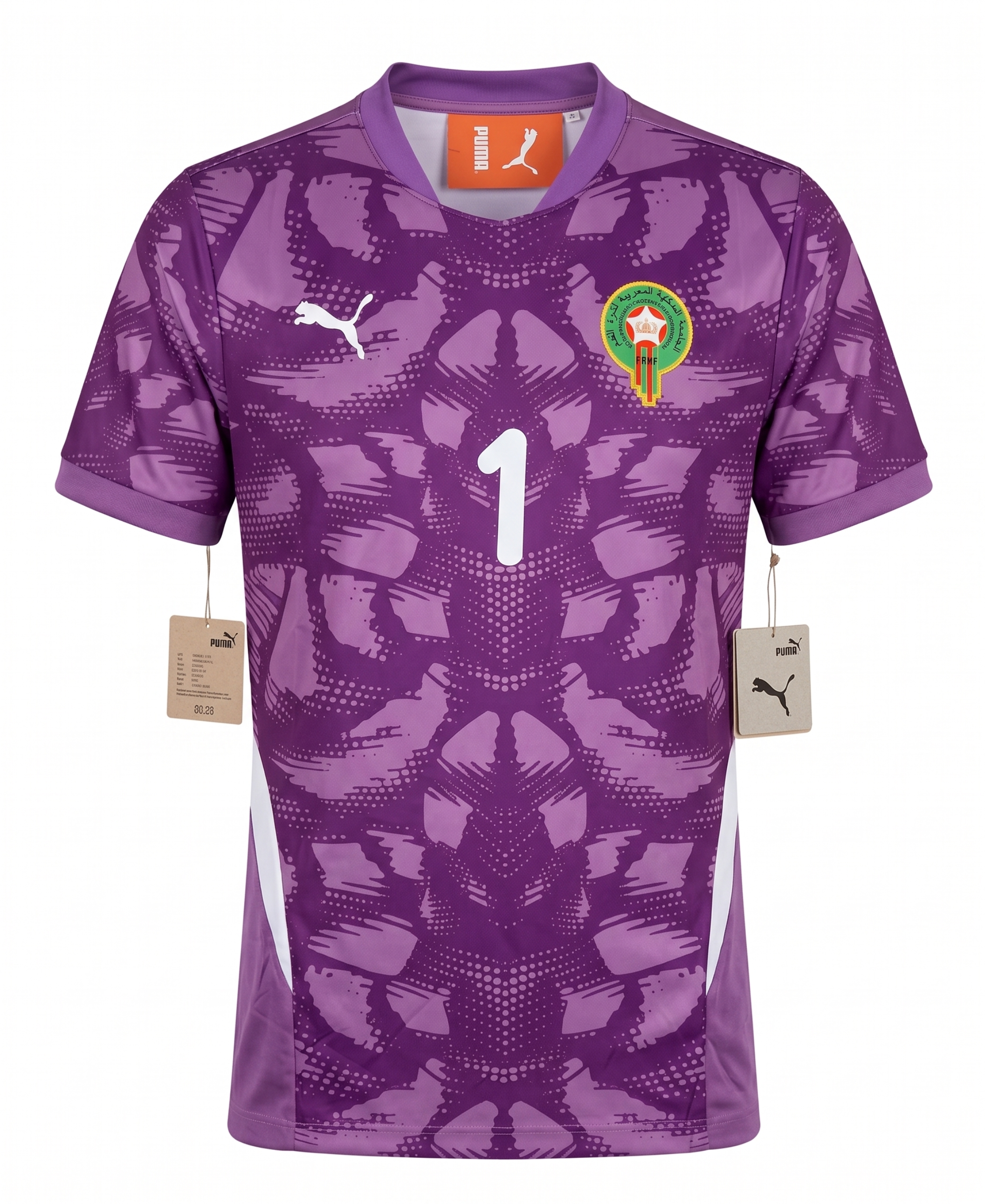 Tenue Maroc Yassine Bounou