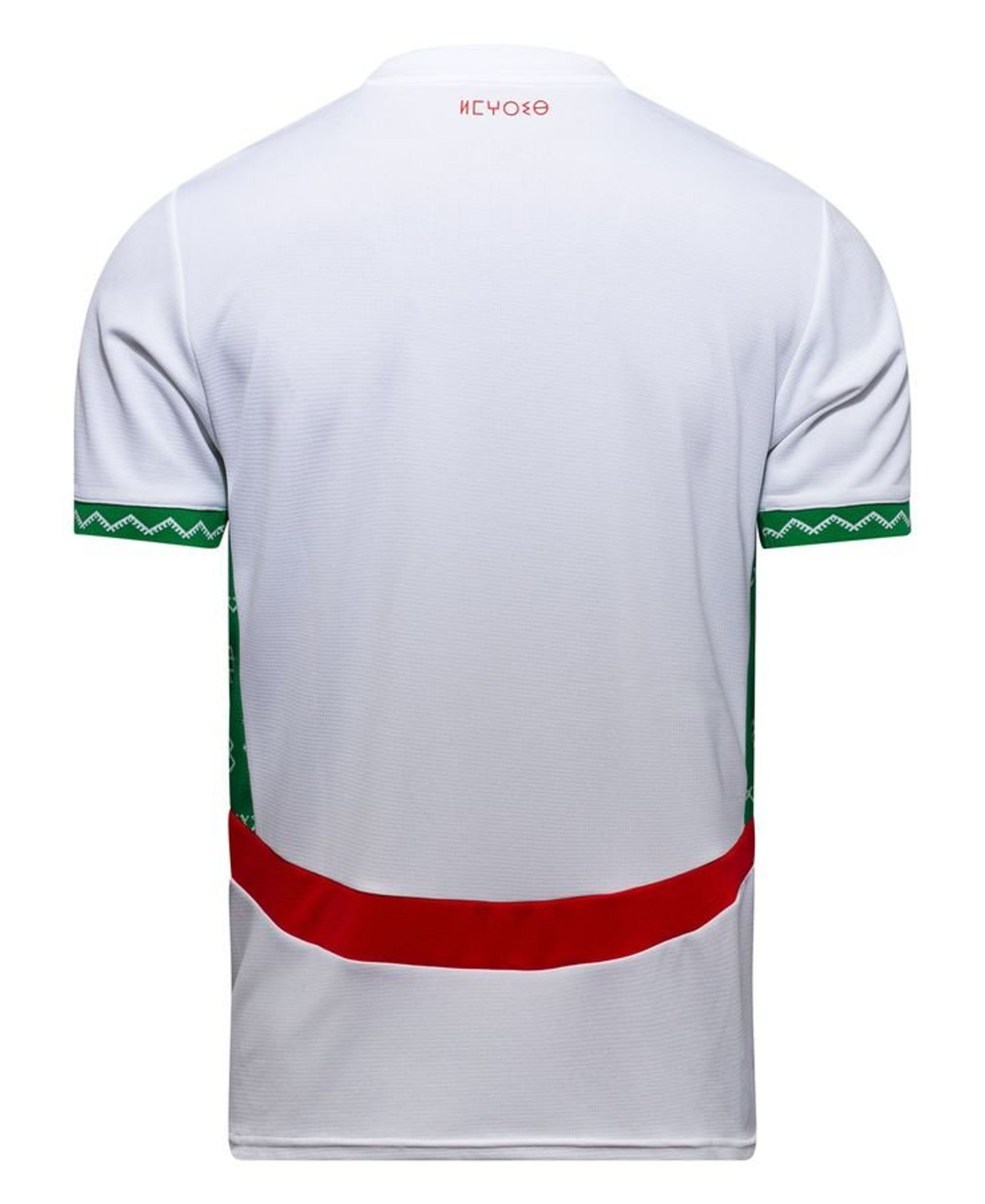 Tenue Maroc CAN 2025 Extérieur