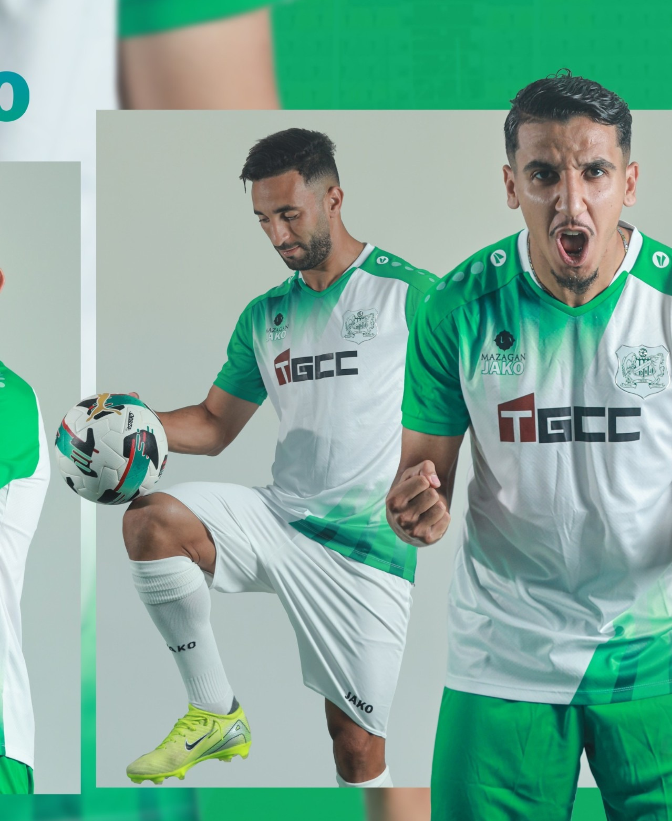 Tenue Difaa El Jadida 2025-2026 Domicile