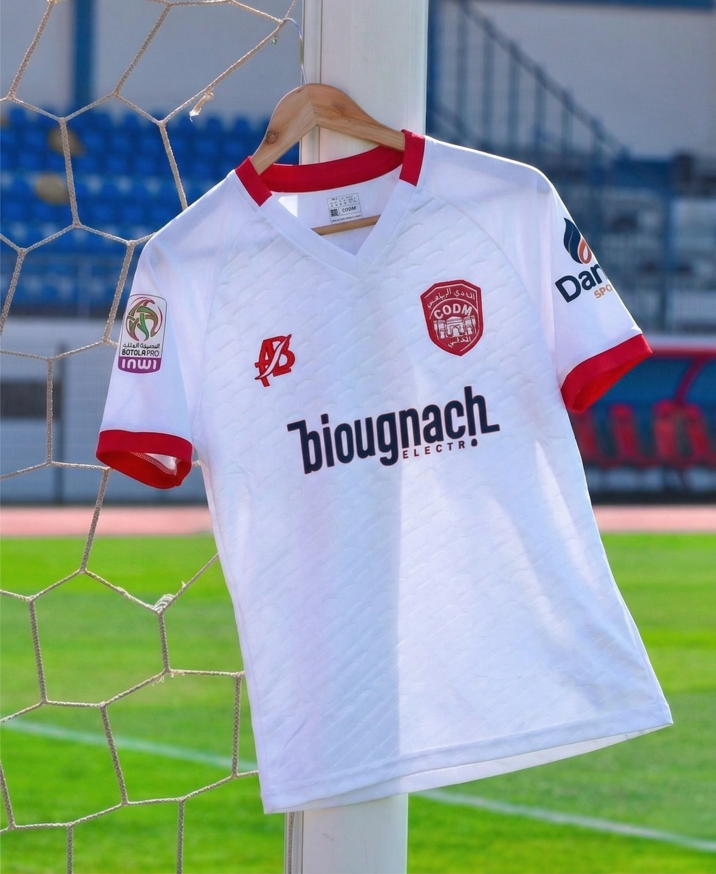 Tenue Cod Meknés 2025-2026 Exterieur