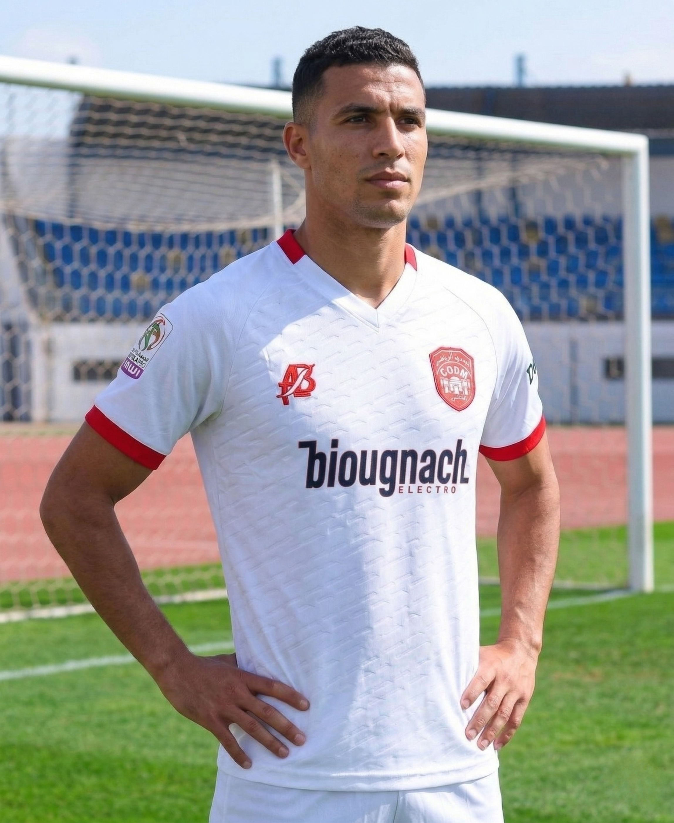 Tenue Cod Meknés 2025-2026 Exterieur