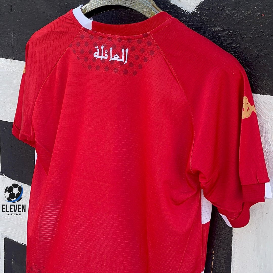 Tenue Wydad Athletic Club 2025/2026